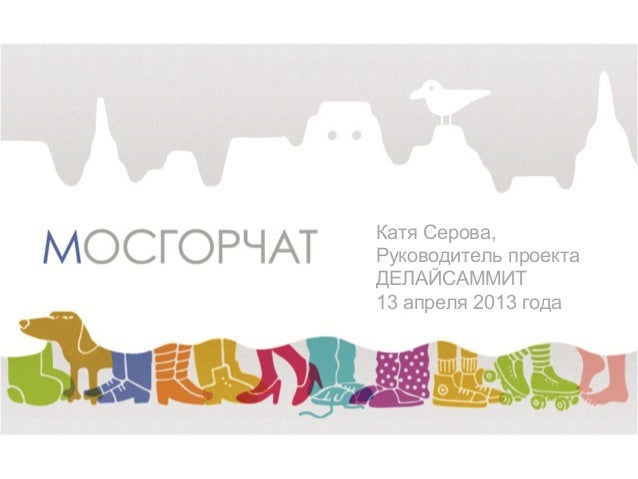 Карта Нового Года Онлайн Карта Нового Года Онлайн